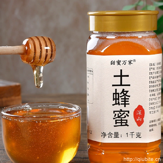 深山农家天然纯正土蜂蜜2斤