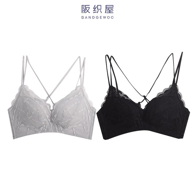 阪织屋无痕宽肩带美背文胸