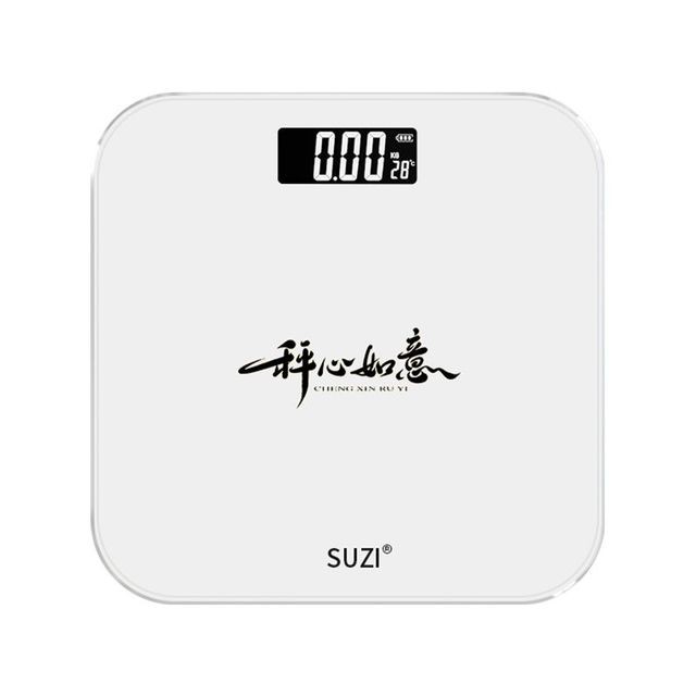 苏子蓝牙智能体脂秤充电体重秤