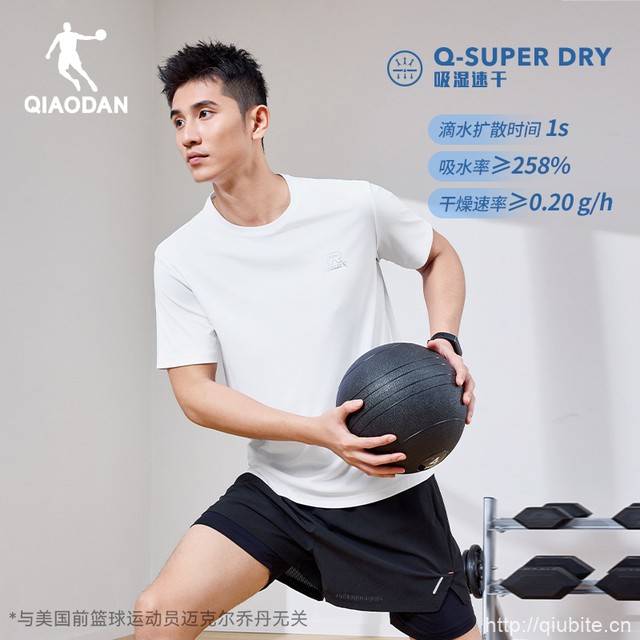 乔丹吸湿速干短袖t恤