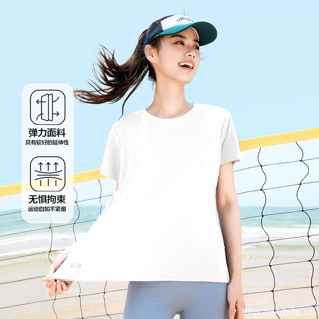 真维斯官旗！UPF50+凉感速干衣防晒T恤