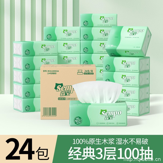 森宝抽纸加厚大尺寸24包