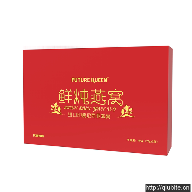 即食鲜炖滋补燕窝礼盒装7瓶*70g