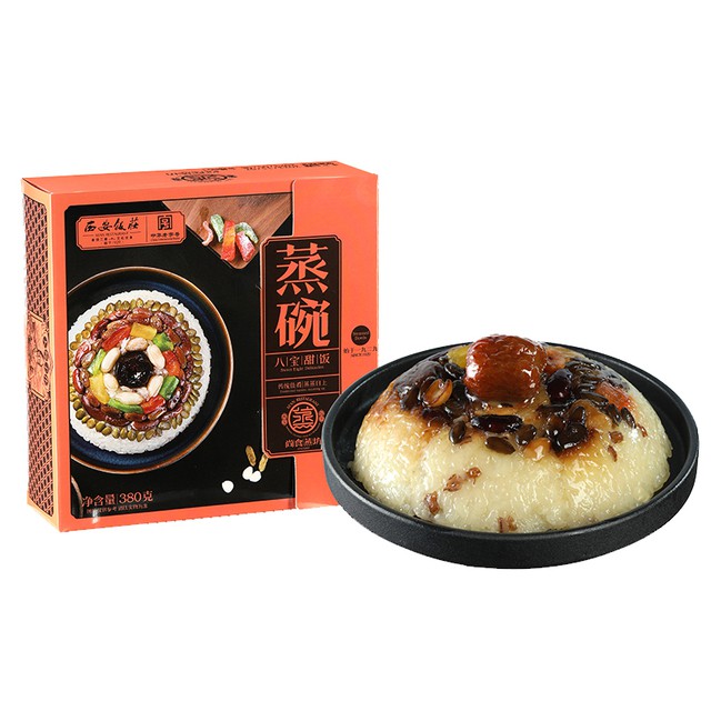八宝糯米甜饭380g*2碗