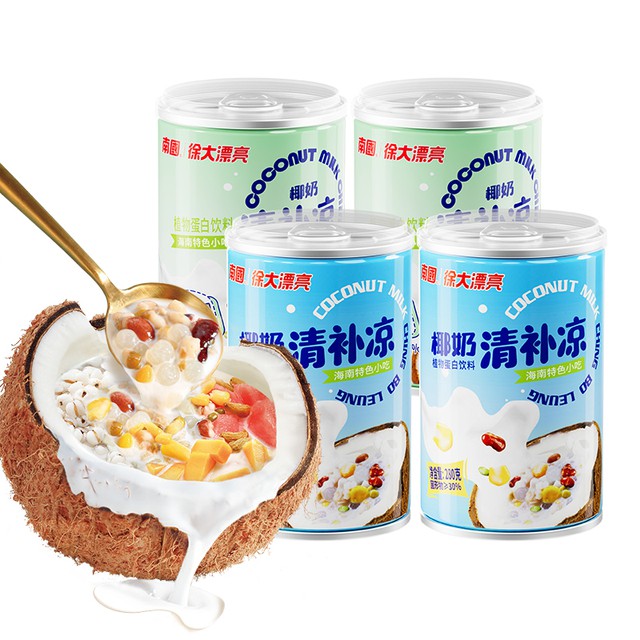【南国】海南特产清补凉280gx4瓶