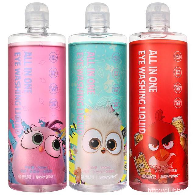 海昌洗眼液清洗眼睛液去异物清洁液200ml