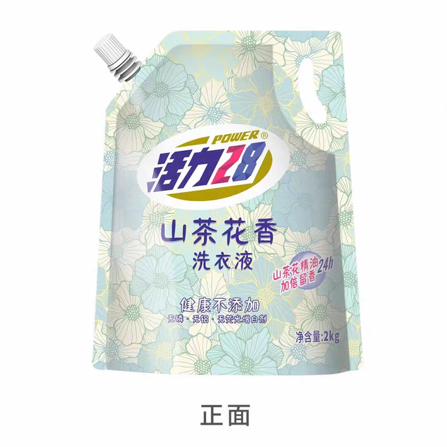 【纵享奢华】山茶花洗衣液4斤