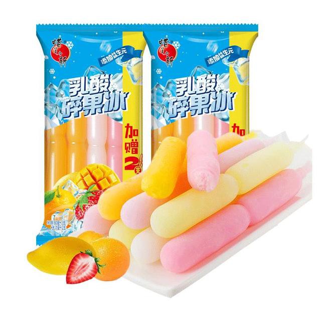 蜡笔小新850ml乳酸碎果冰棒冰碎碎冰20支