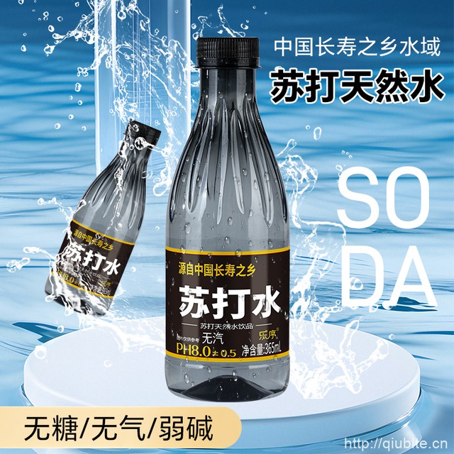 长寿之乡0糖0卡弱碱性苏打水365ml*12瓶