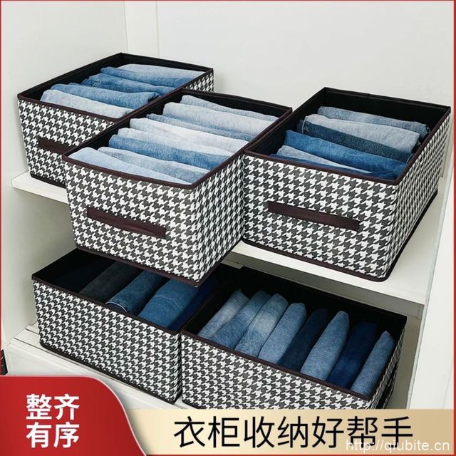 【3个】大容量可折叠家用收纳盒