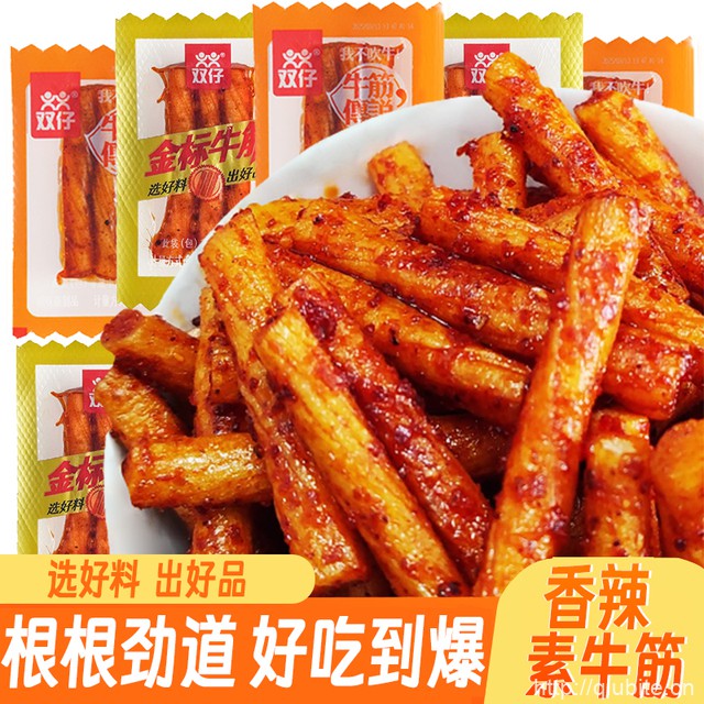 双仔素牛筋牛筋传说辣条30包