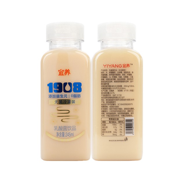 宜养1908乳酸菌245ml