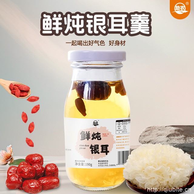 励农鲜炖银耳4瓶*190g