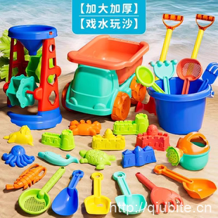9件沙滩玩具