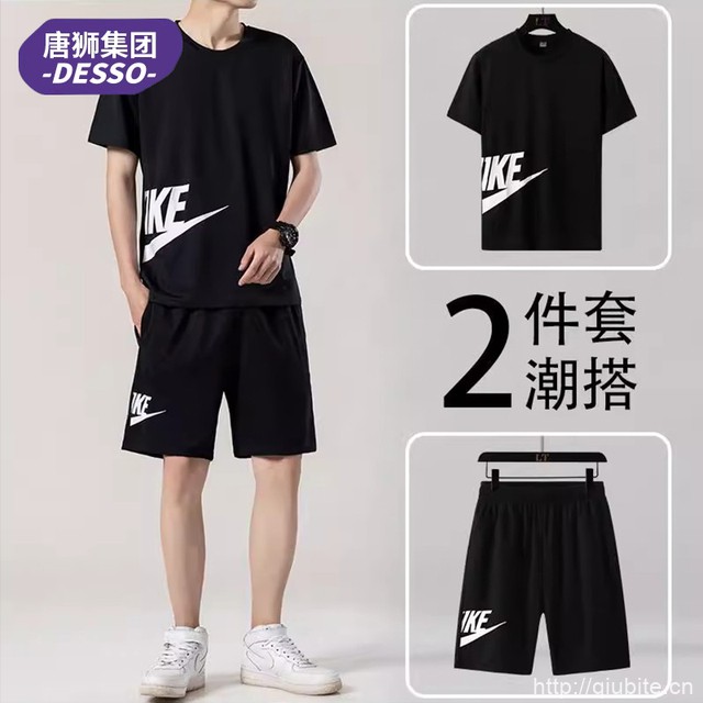 唐狮旗下Desso冰丝运动短袖套装