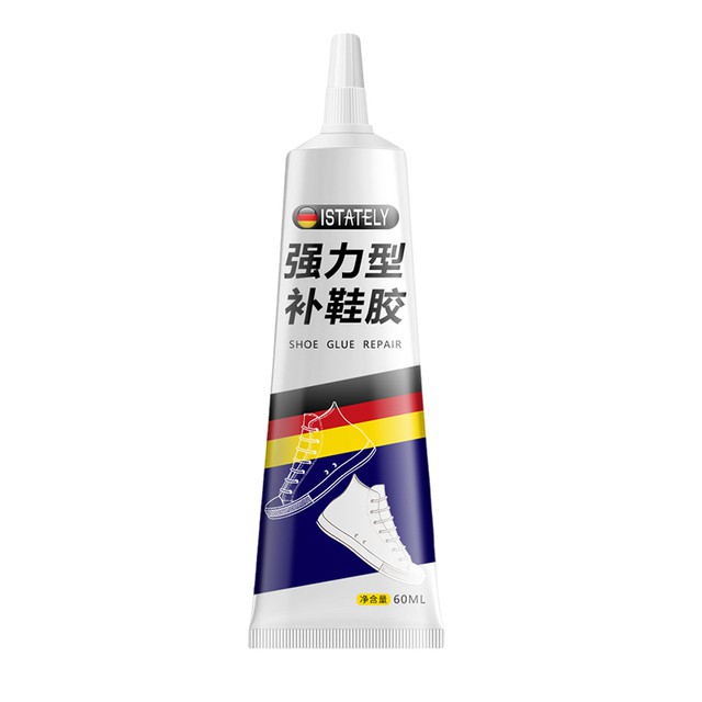 ISTATELY强力防水鞋胶修鞋补鞋专用