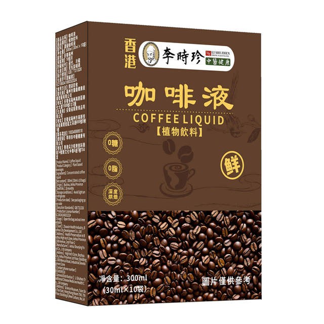蜜光熊咖啡冷萃咖啡液20杯