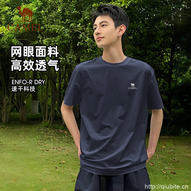 骆驼速干短袖男士t恤2025春夏季新款