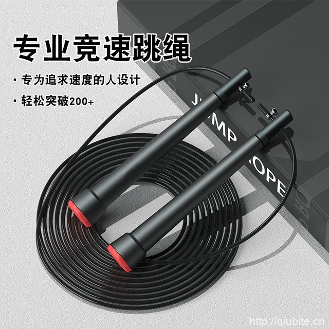 竞速钢丝跳绳健身减肥运动燃脂