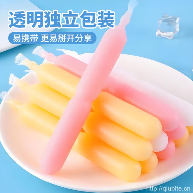 多种口味混合棒棒冰碎碎冰30支