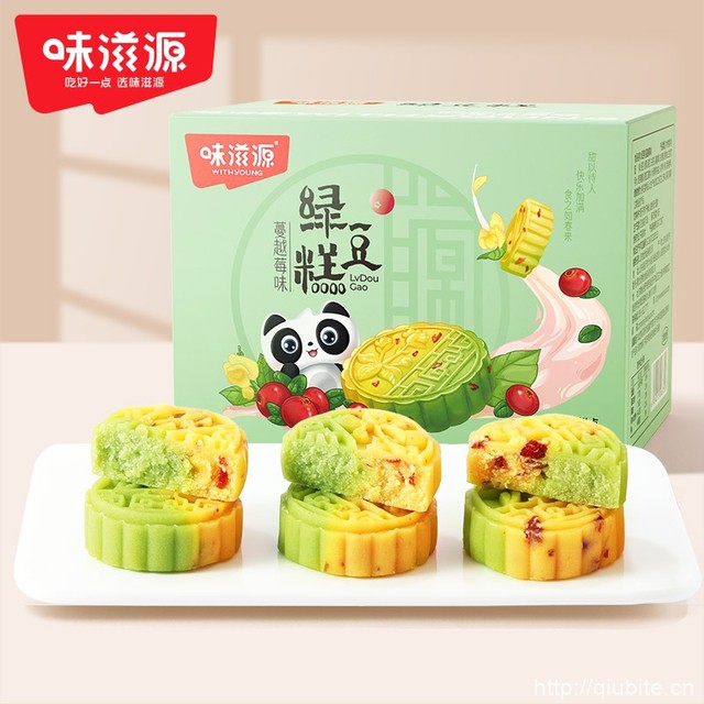 味滋源绿豆饼330g*2盒共20枚