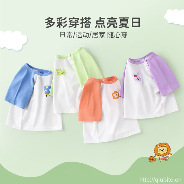 木木屋宝宝短袖t恤a类
