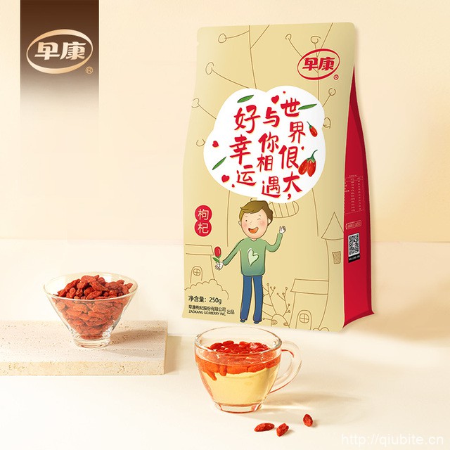 早康宁夏特优枸杞250g