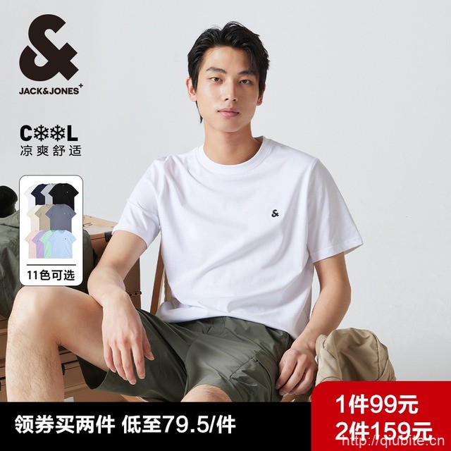 杰克琼斯男装情侣装短袖T恤