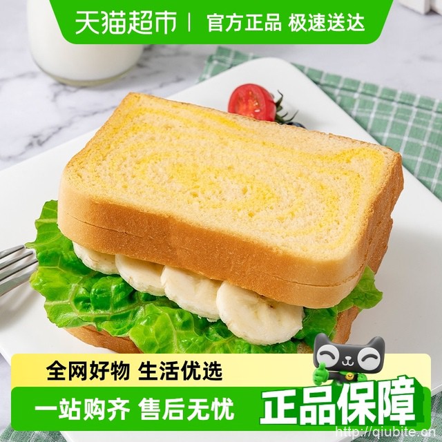 福事多香蕉牛奶厚切吐司500g