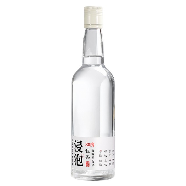 泰裕昌泡果酒水果青梅石榴菠萝泡酒专用