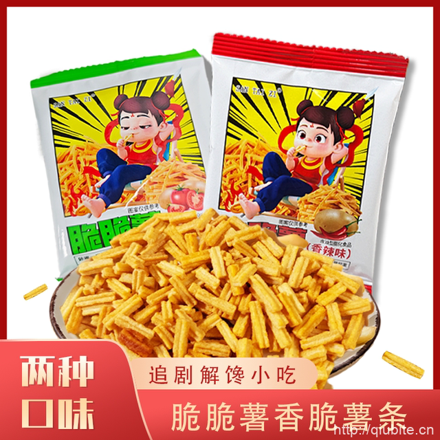 三太子脆脆薯香脆薯条24包