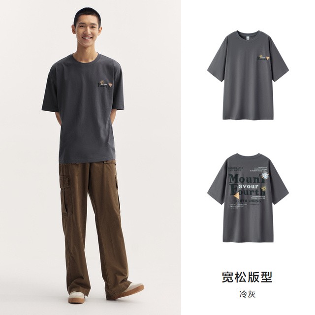 森马夏季宽松T恤合辑