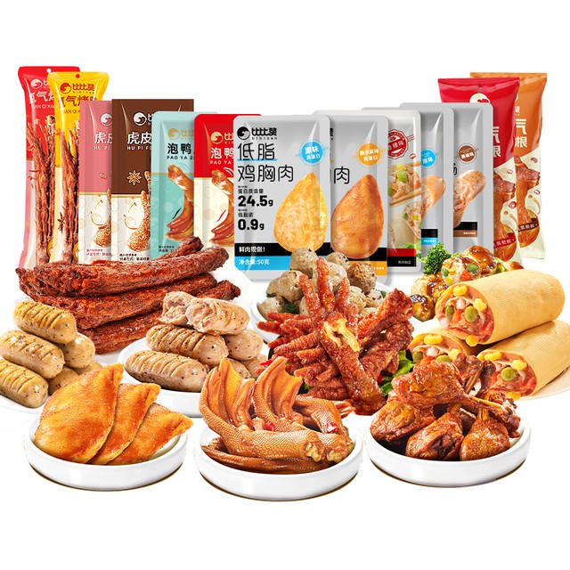 比比赞旗舰店•卤肉零食合集