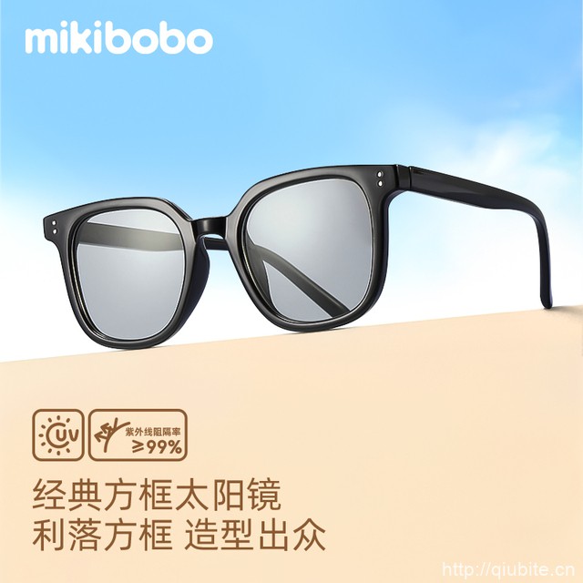 mikibobo墨镜时尚防紫外线太阳镜