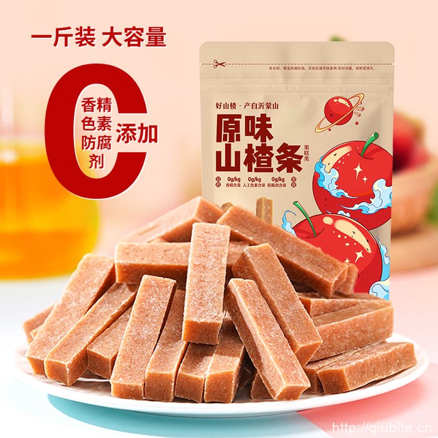 沂蒙公社无添加山楂条500g
