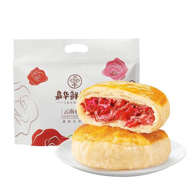 嘉华鲜花饼经典玫瑰10枚装