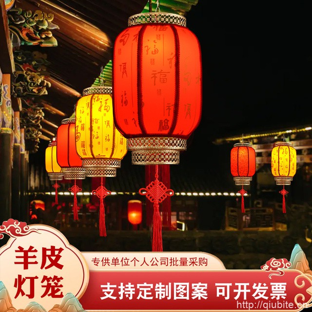 仿古手工定制景区红灯笼户外装饰