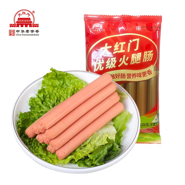 拍6件，大红门优级火腿肠6包36根
