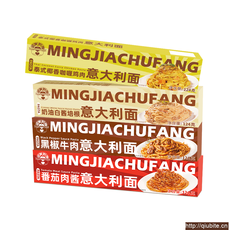 【拍三件】小熊驾到番茄肉酱意面124g*3盒