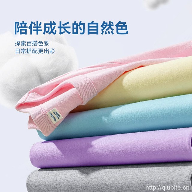 小猪班纳 儿童多巴胺纯棉T恤合集