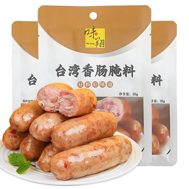 味翔火山石烤肠专用调料 35g*3袋