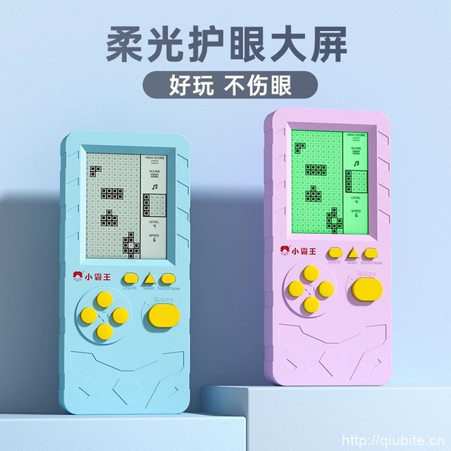 2025新款小霸王游戏机迷你掌机S36标准款