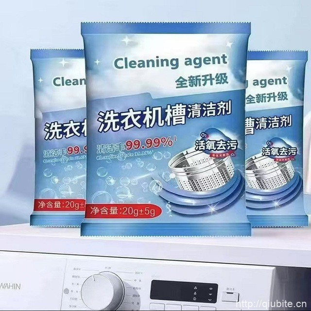 12袋洗衣机槽清洁剂