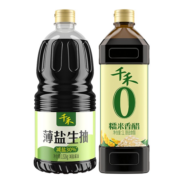 千禾薄盐生抽1.52kg*1+2年窖醋1L*1