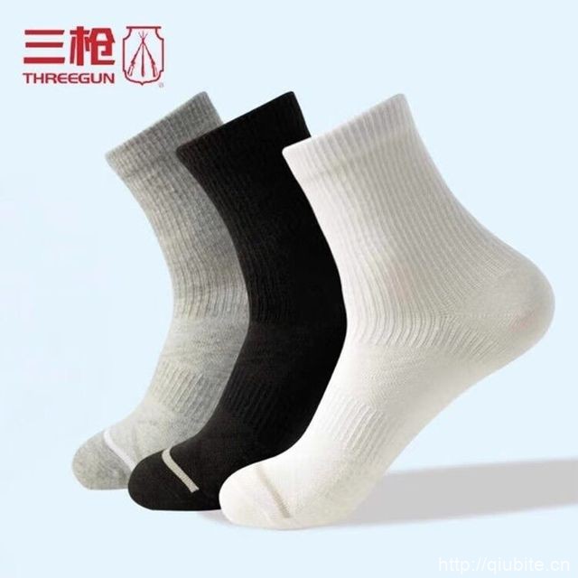 三枪中/中短筒运动袜/男女同款5双
