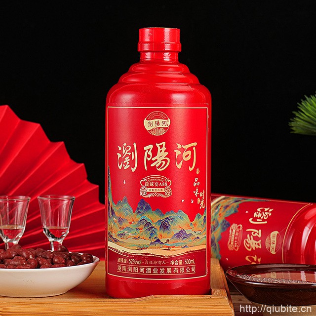 【浏阳河】52°浓香型白酒 500ml*2瓶