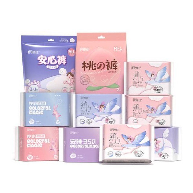 【任选8件】护理佳卫生巾安睡裤姨妈巾