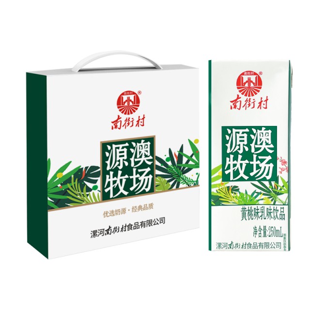 南街籿黄桃酸奶250g*10瓶