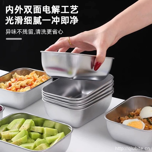 5盒+5盖！不锈钢保鲜盒