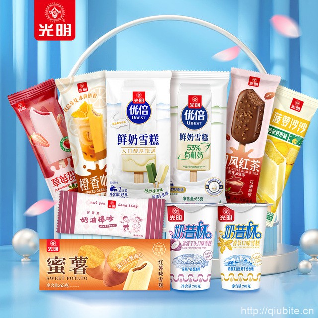 【拍五件】光明新品冰淇淋系列组合